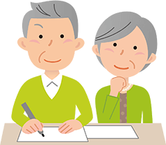 入居申込の書類手続き